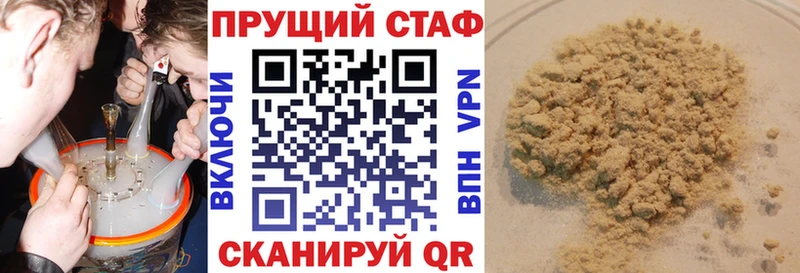 Как найти наркотики Весьегонск omg вход  Амфетамин  Меф  А ПВП  Гашиш  ЭКСТАЗИ 