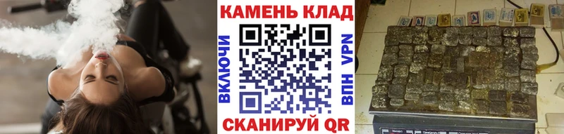 Гашиш убойный  Весьегонск 
