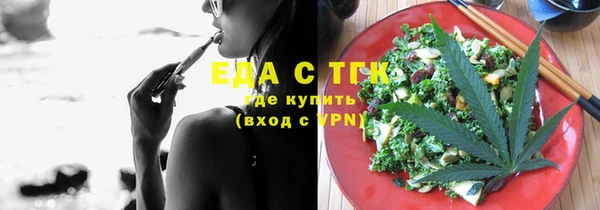 apvp Пролетарск