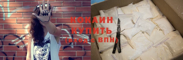 apvp Пролетарск