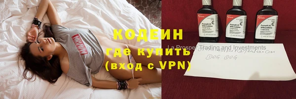 apvp Пролетарск