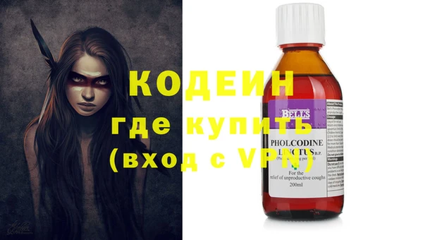спиды Приозерск