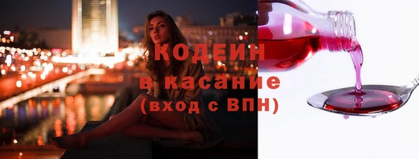 apvp Пролетарск