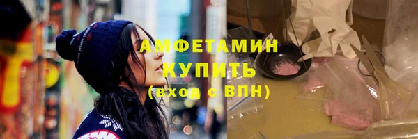 2c-b Протвино