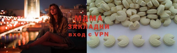 спиды Приозерск