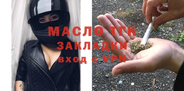 apvp Пролетарск