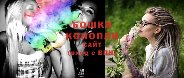 спиды Приозерск